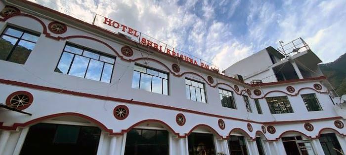 Shri Krishna Hotel Karnaprayag