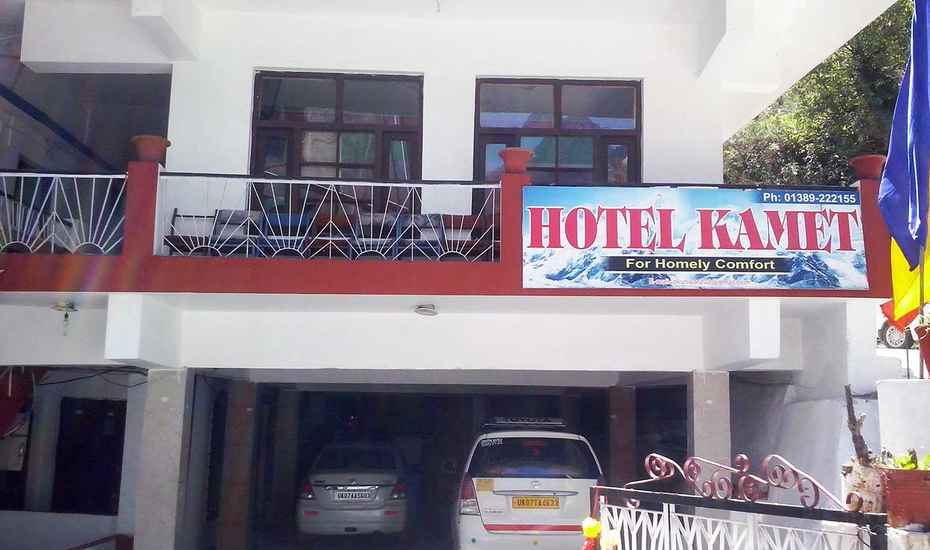 Kamet Hotel Joshimath
